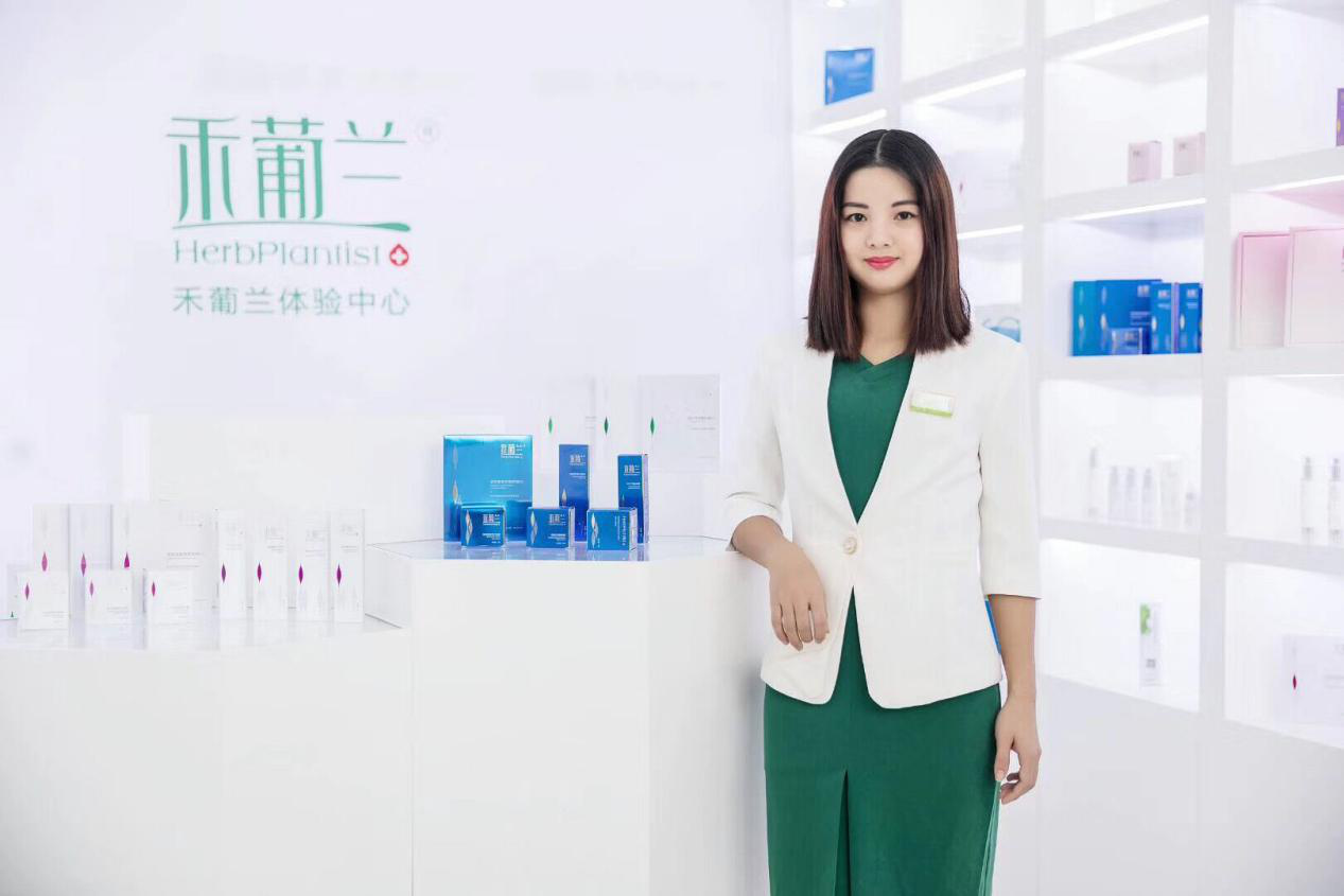 禾葡兰