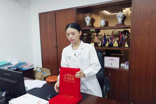 禾葡兰