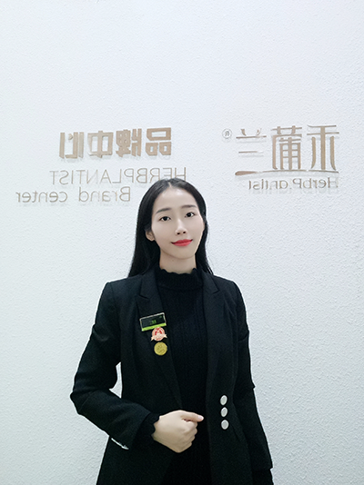 姿姿美肤导师