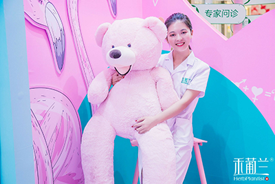 禾葡兰语馨导师
