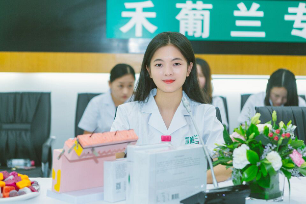 禾葡兰